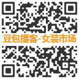 女装网